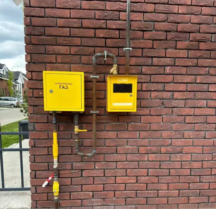 Газификация частного дома