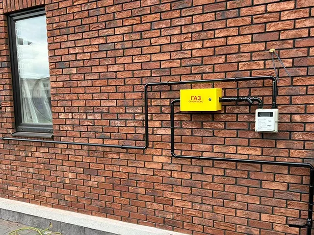 Газификация дома в КП Резиденция Булатово