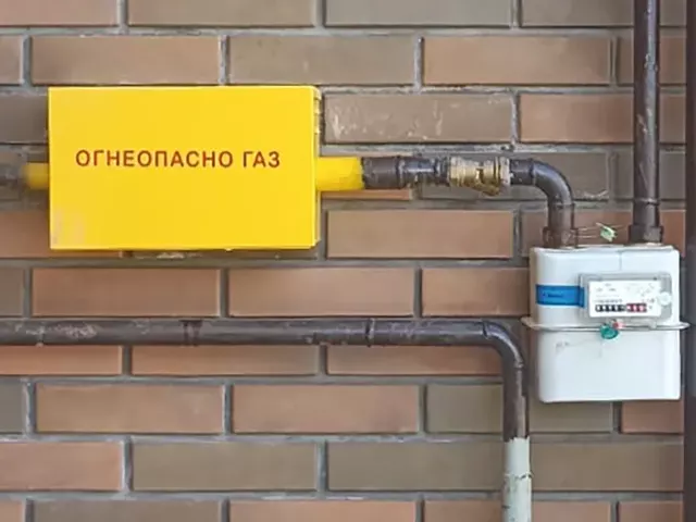Подключение газа к частному дому в Подольском районе